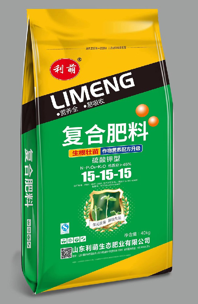 利萌 15-15-15硫酸钾型